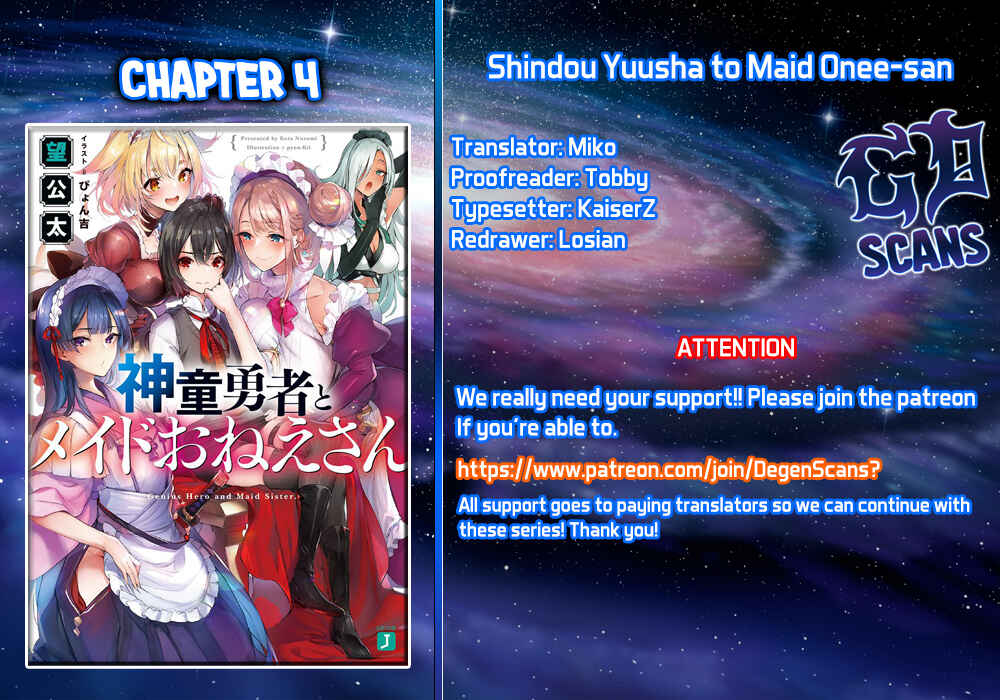 Page 1 Chapter 4 Shindou Yuusha to Maid Onee-san