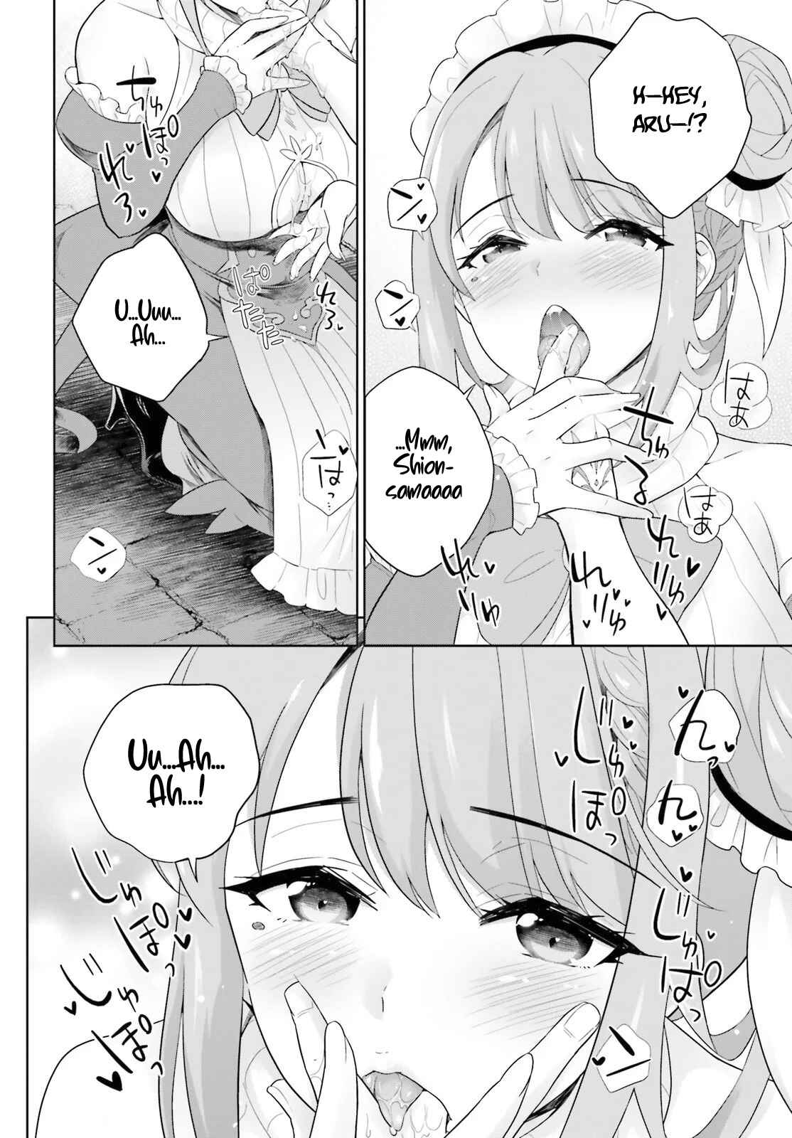 Page 15 Chapter 4 Shindou Yuusha to Maid Onee-san