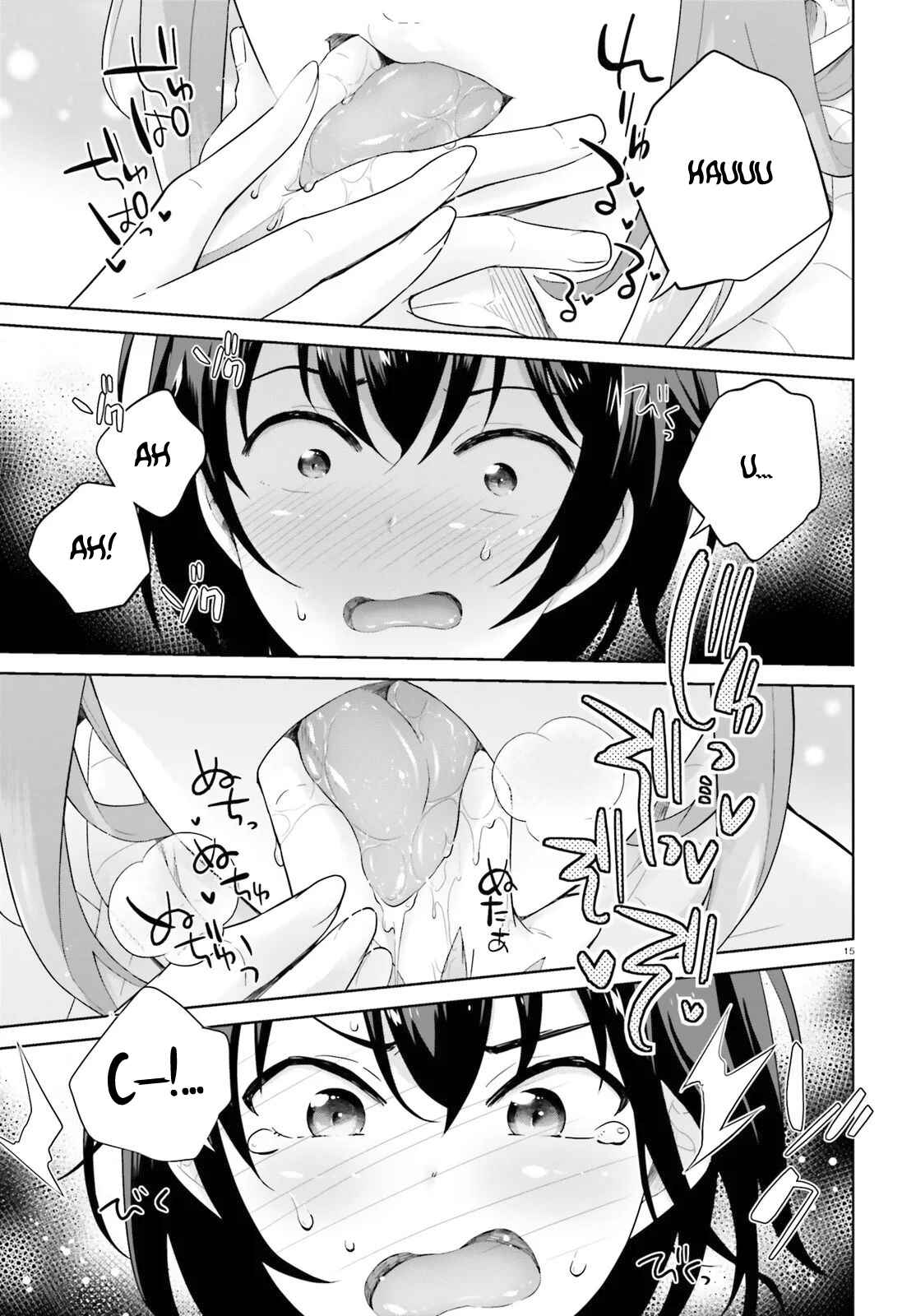 Page 16 Chapter 4 Shindou Yuusha to Maid Onee-san