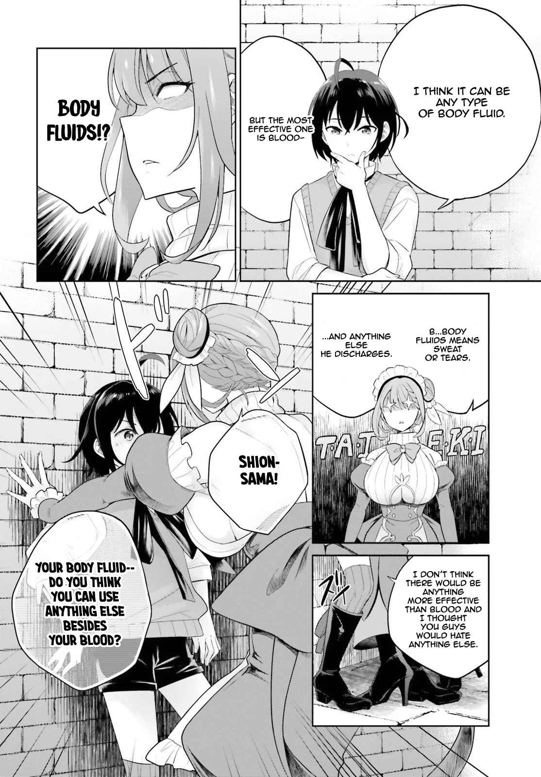 Page 19 Chapter 4 Shindou Yuusha to Maid Onee-san