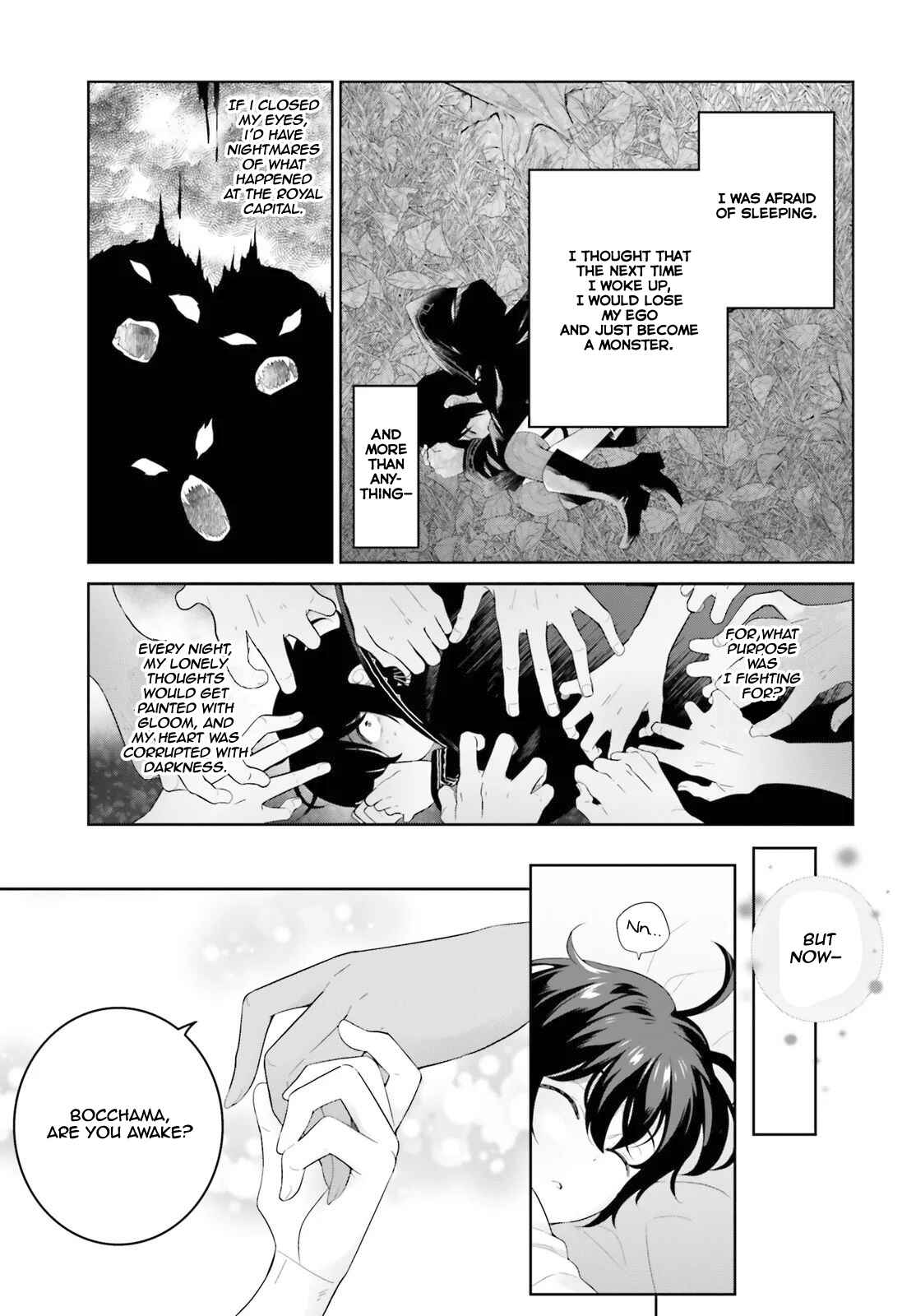 Page 4 Chapter 4 Shindou Yuusha to Maid Onee-san