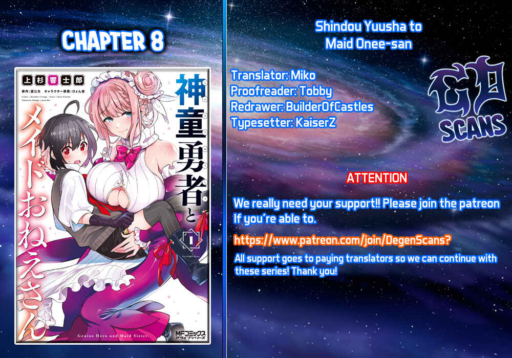 Page 1 Chapter 8 Shindou Yuusha to Maid Onee-san