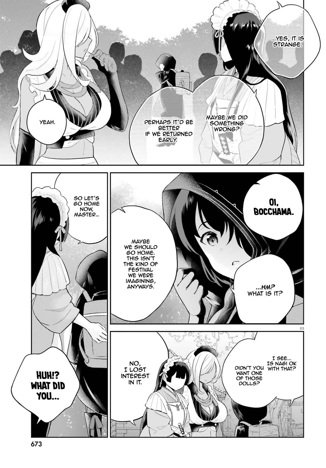 Page 4 Chapter 8 Shindou Yuusha to Maid Onee-san