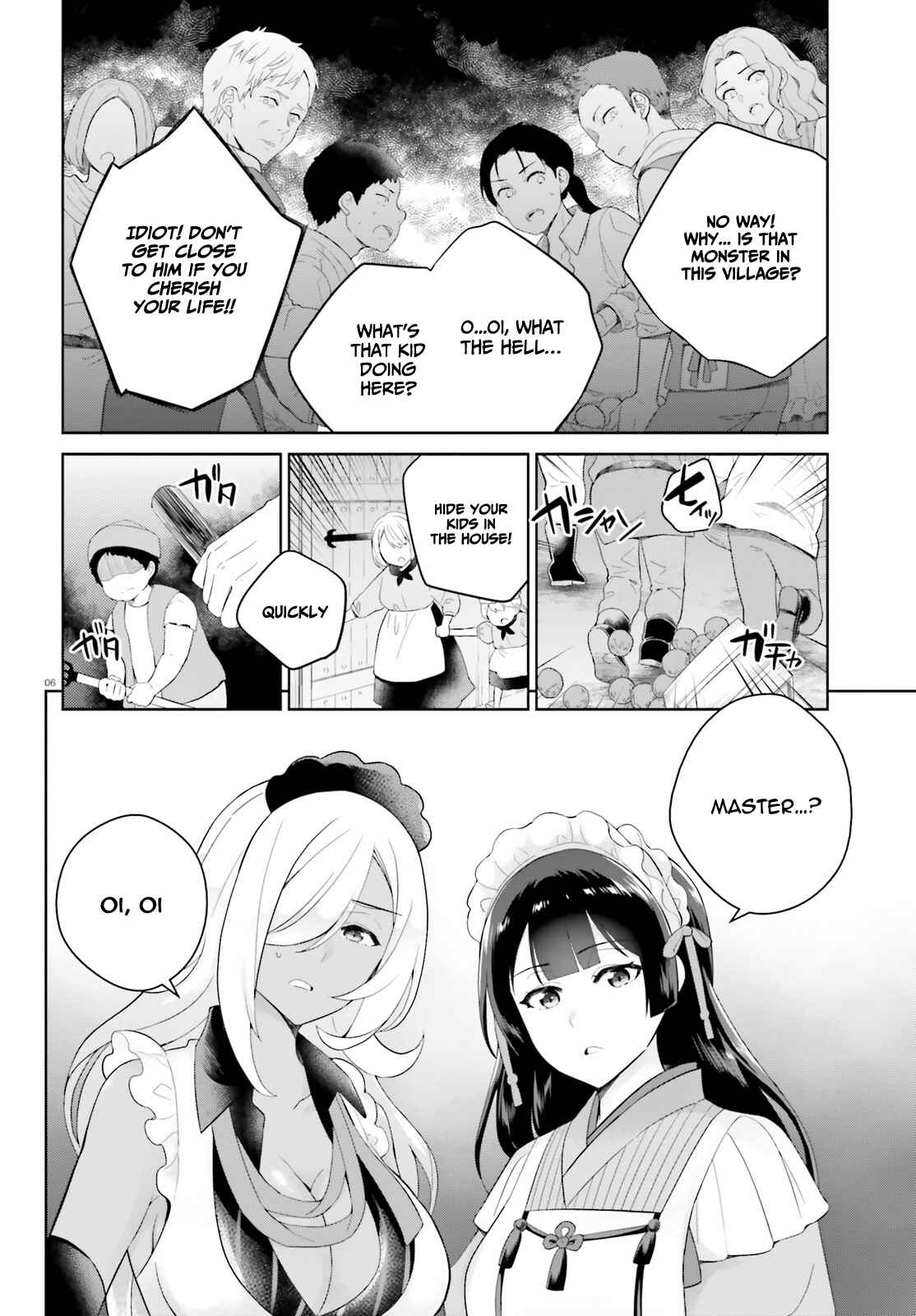 Page 7 Chapter 8 Shindou Yuusha to Maid Onee-san