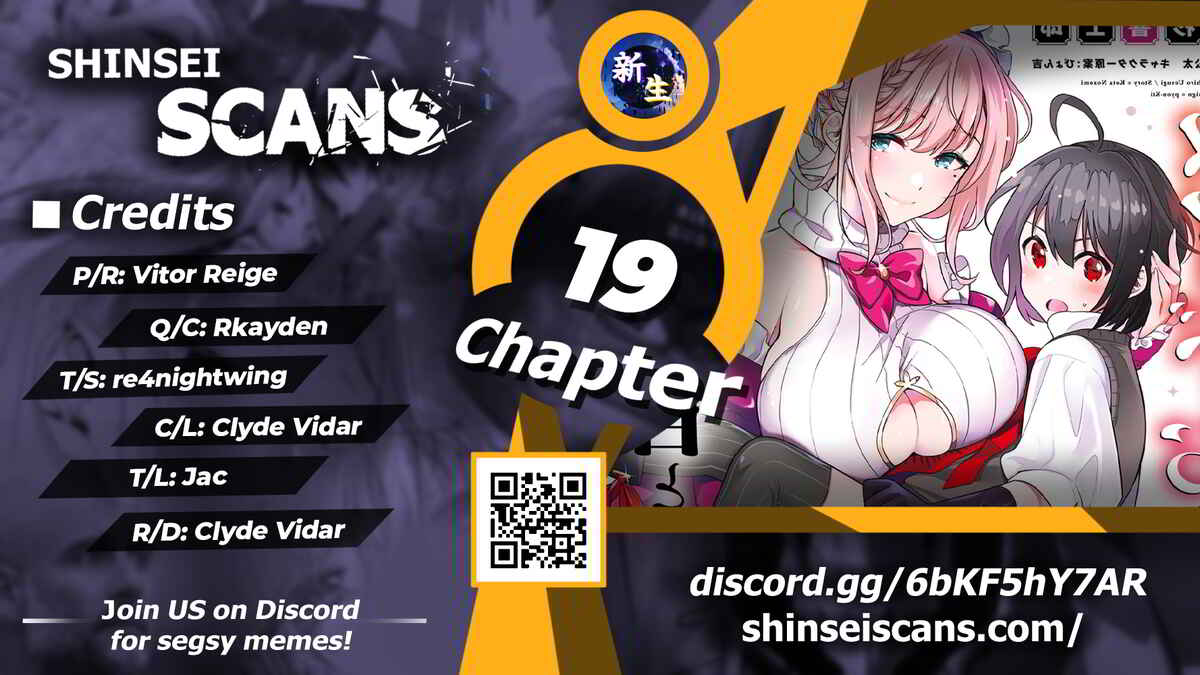 Page 1 Chapter 19 Shindou Yuusha to Maid Onee-san