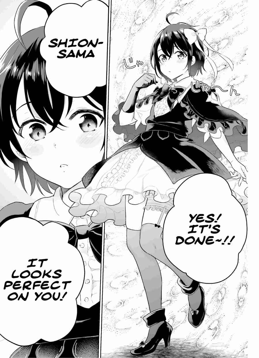 Page 13 Chapter 19 Shindou Yuusha to Maid Onee-san