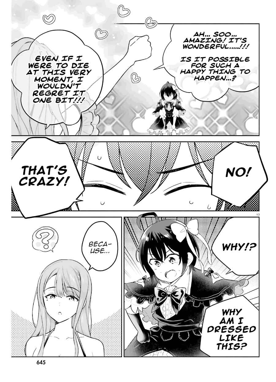 Page 14 Chapter 19 Shindou Yuusha to Maid Onee-san