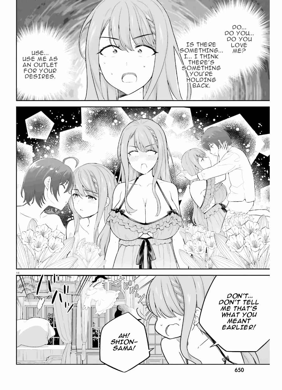 Page 19 Chapter 19 Shindou Yuusha to Maid Onee-san