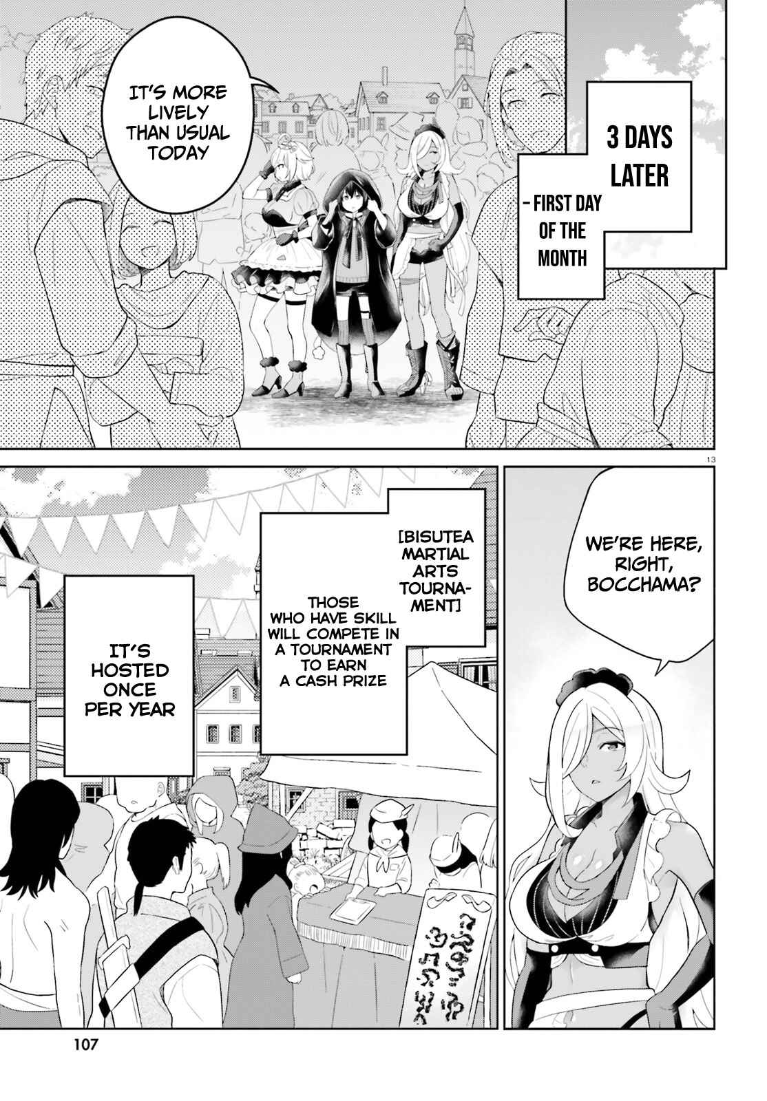 Page 14 Chapter 20 Shindou Yuusha to Maid Onee-san