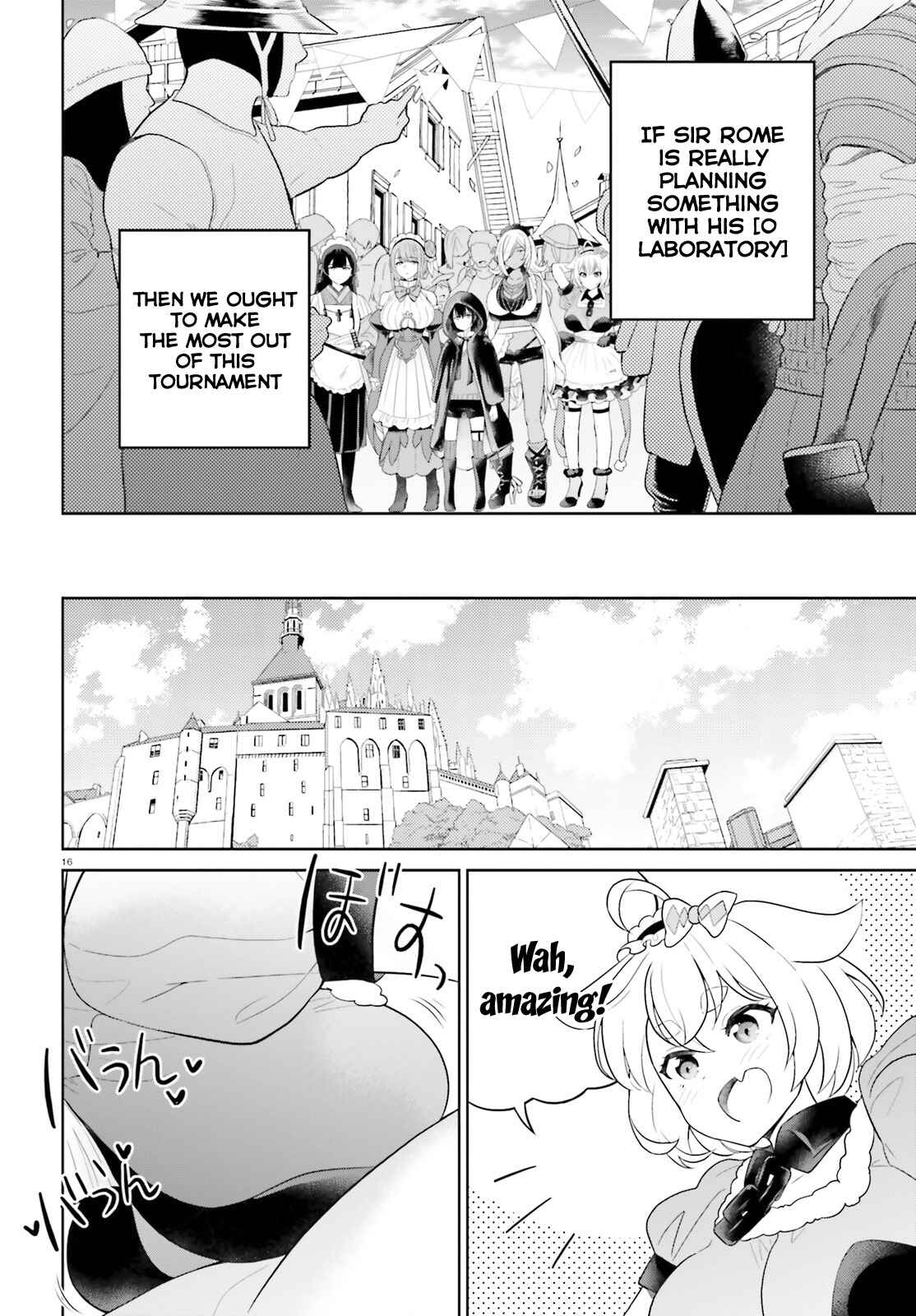 Page 17 Chapter 20 Shindou Yuusha to Maid Onee-san