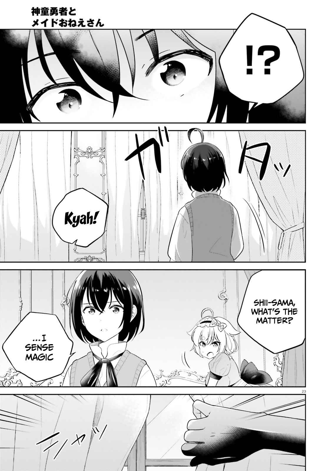 Page 24 Chapter 20 Shindou Yuusha to Maid Onee-san