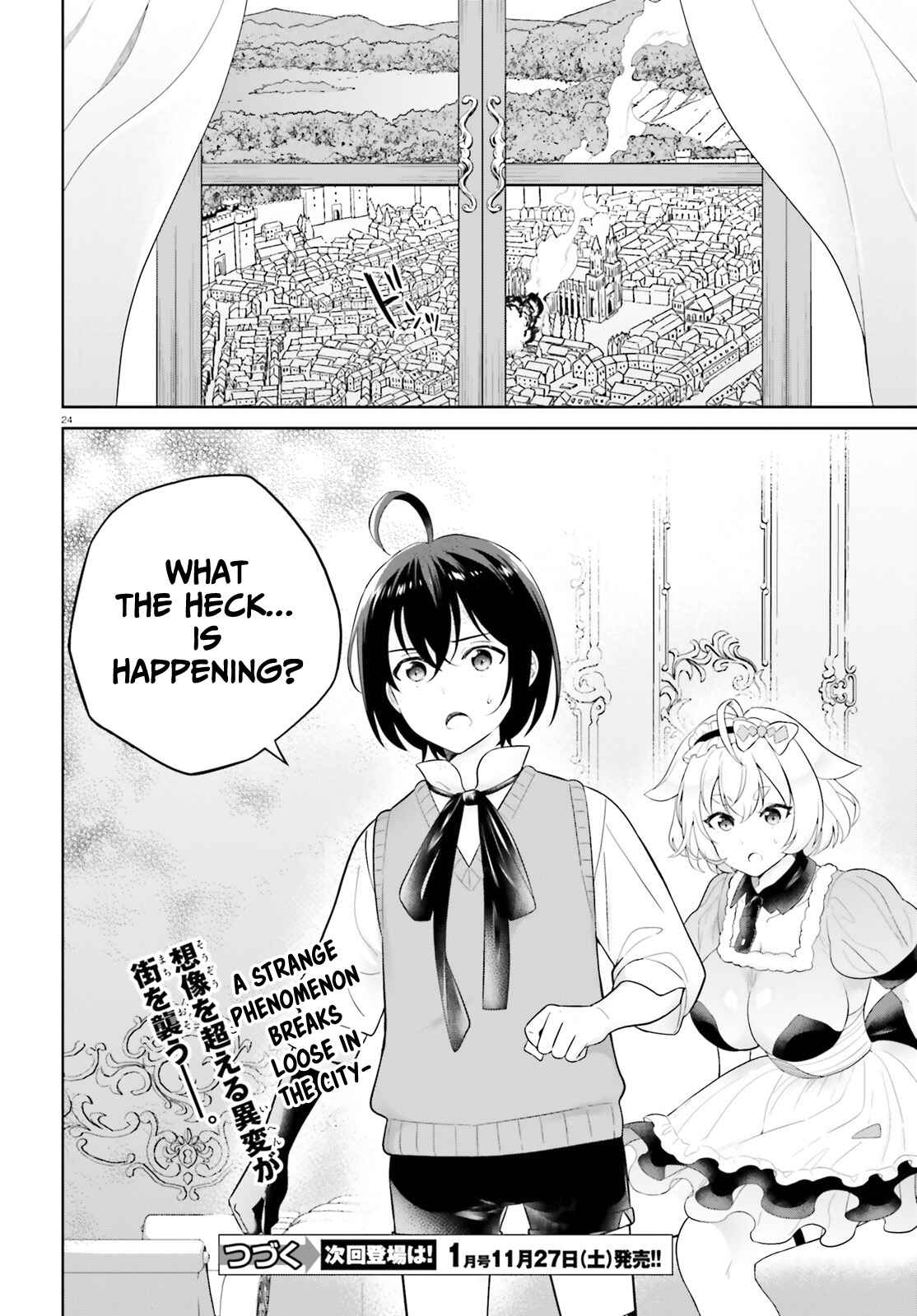 Page 25 Chapter 20 Shindou Yuusha to Maid Onee-san