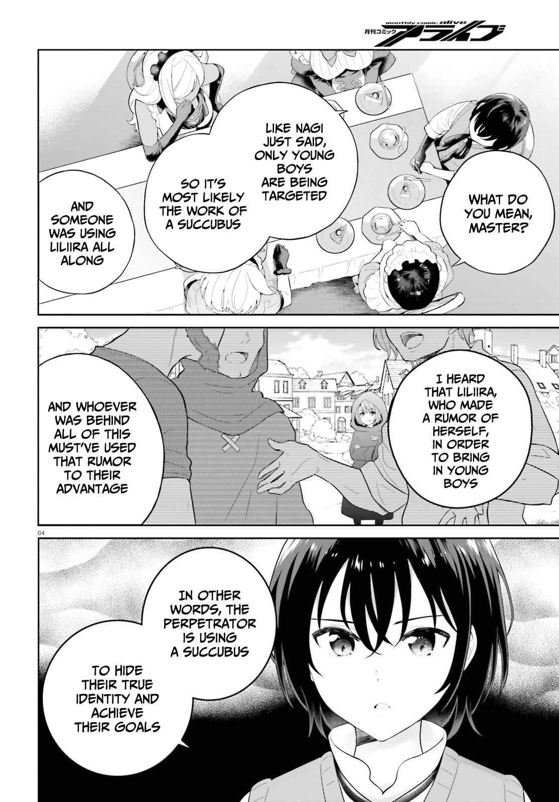Page 5 Chapter 20 Shindou Yuusha to Maid Onee-san