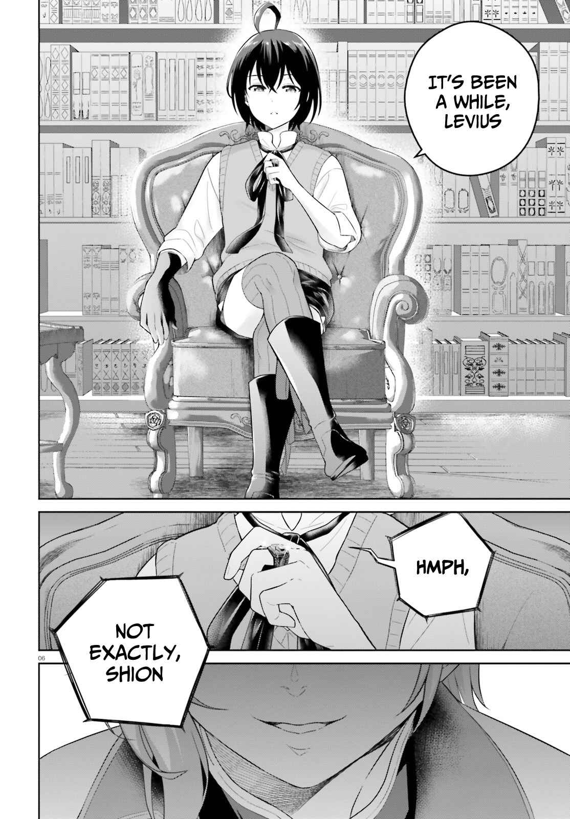 Page 7 Chapter 20 Shindou Yuusha to Maid Onee-san