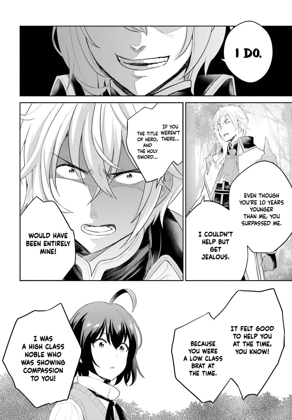 Page 13 Chapter 11 Shindou Yuusha to Maid Onee-san