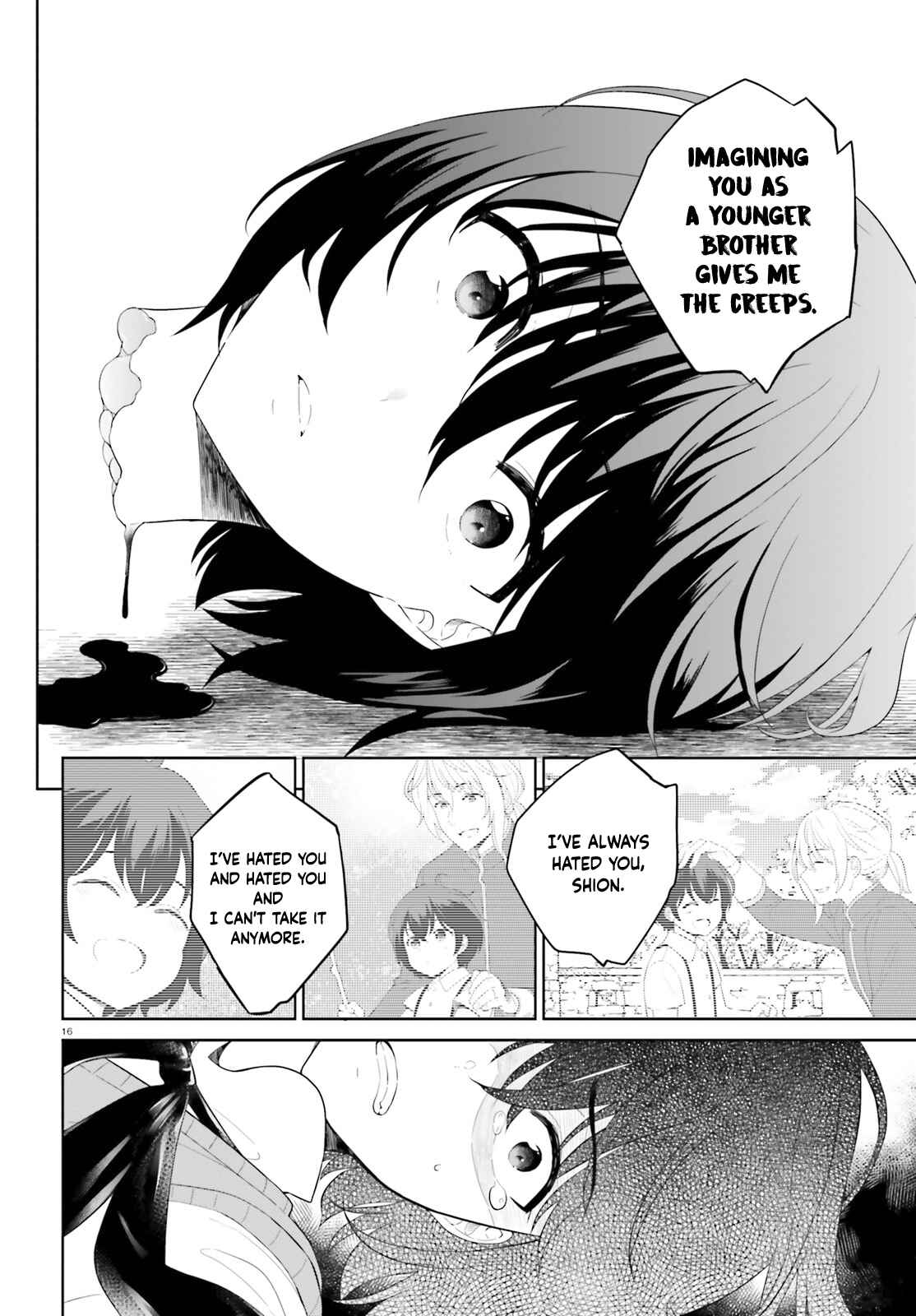 Page 17 Chapter 11 Shindou Yuusha to Maid Onee-san