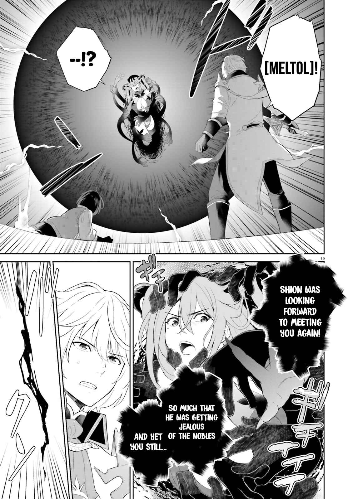 Page 20 Chapter 11 Shindou Yuusha to Maid Onee-san