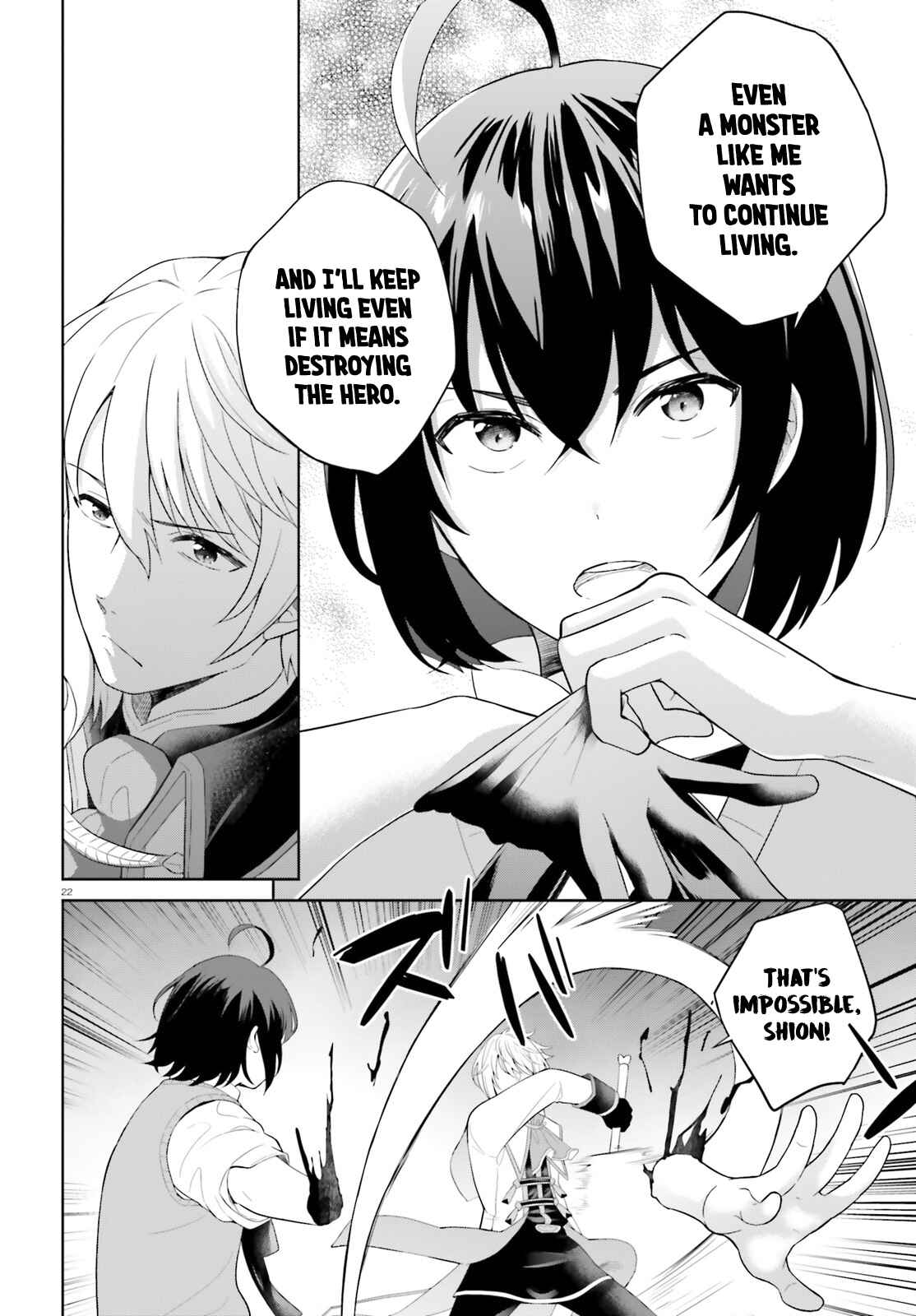 Page 23 Chapter 11 Shindou Yuusha to Maid Onee-san