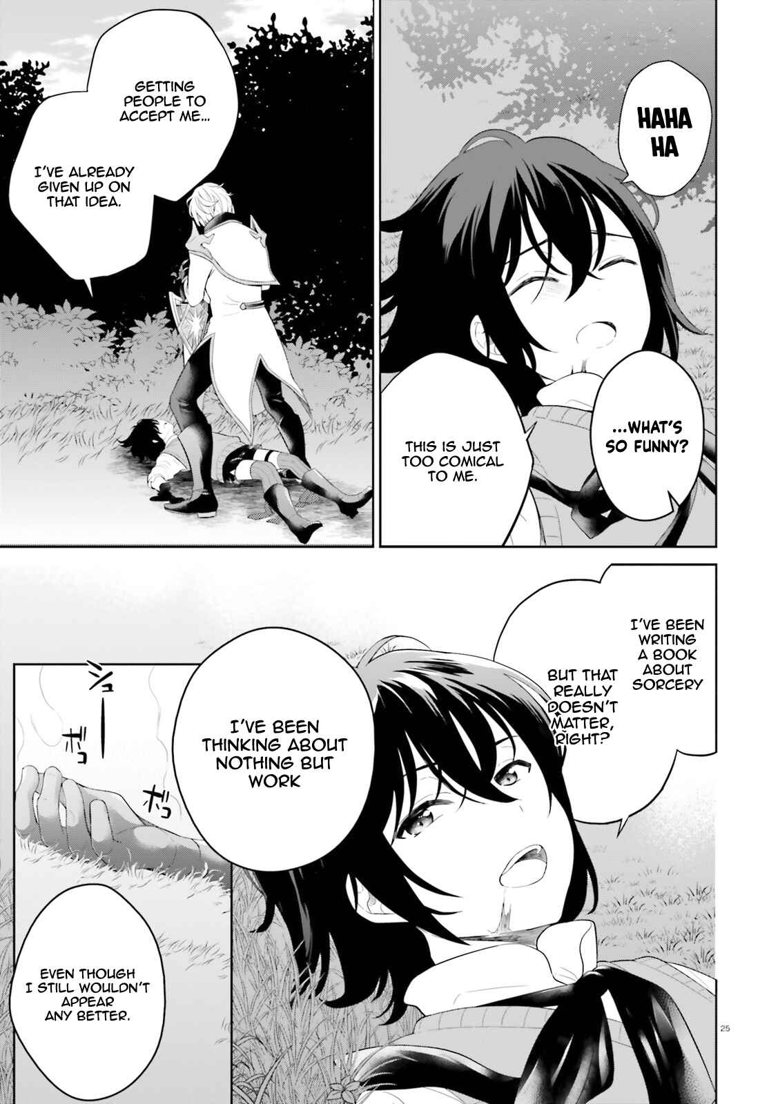 Page 26 Chapter 11 Shindou Yuusha to Maid Onee-san