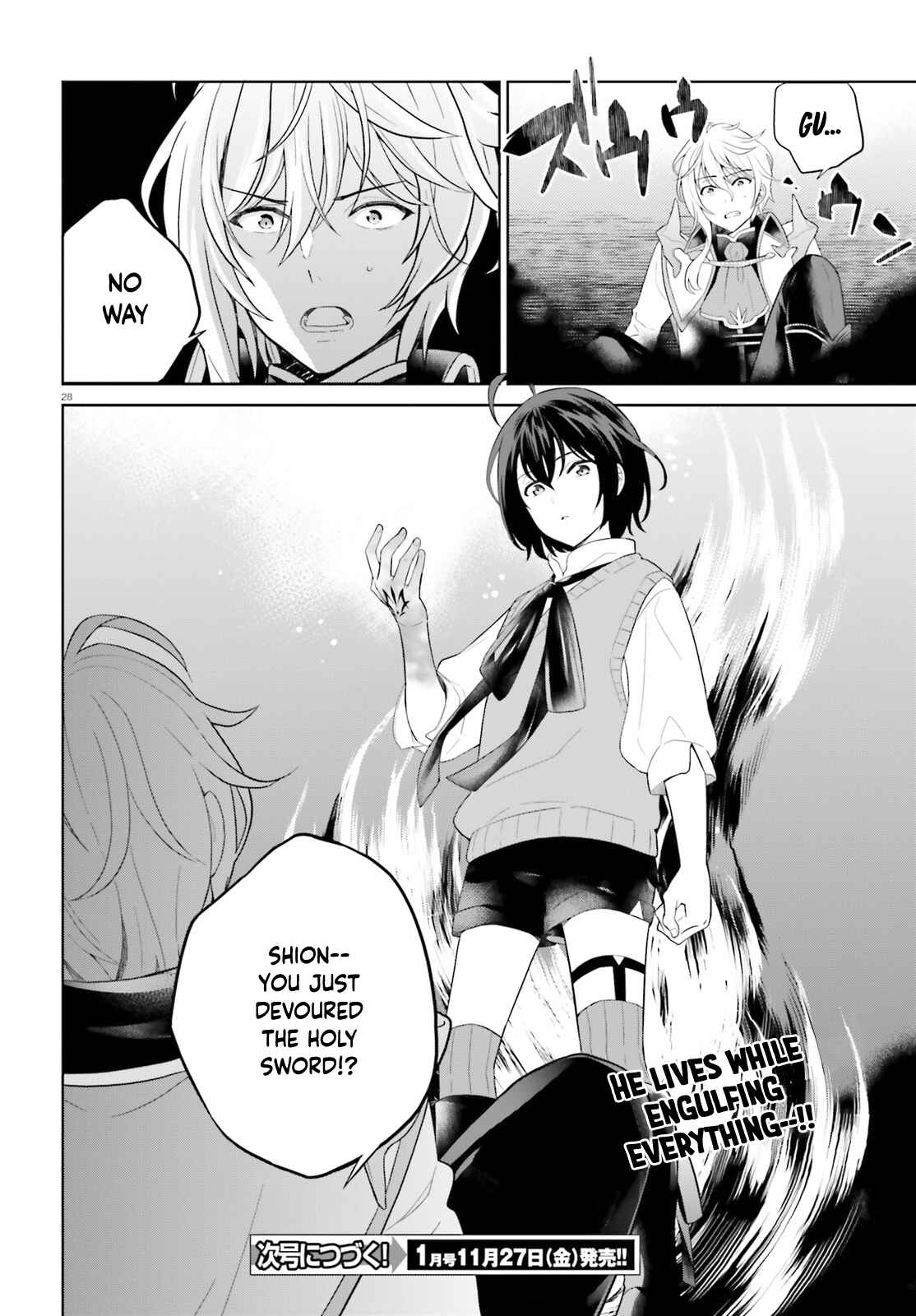Page 29 Chapter 11 Shindou Yuusha to Maid Onee-san