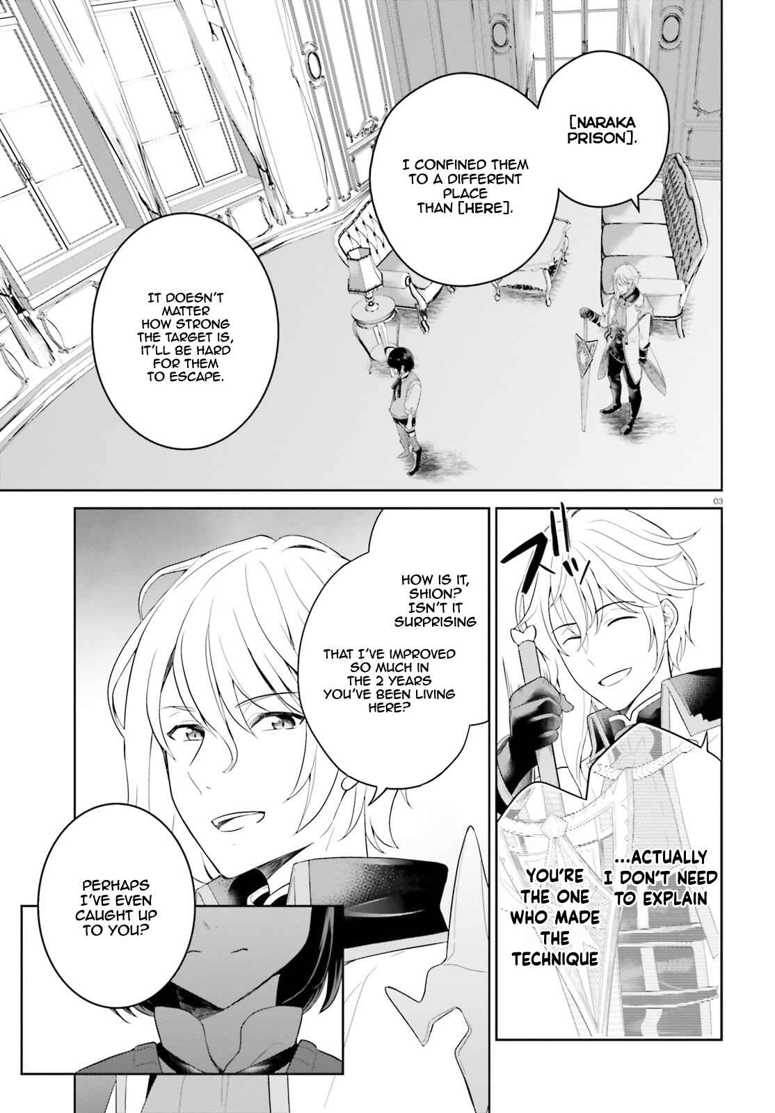 Page 4 Chapter 11 Shindou Yuusha to Maid Onee-san