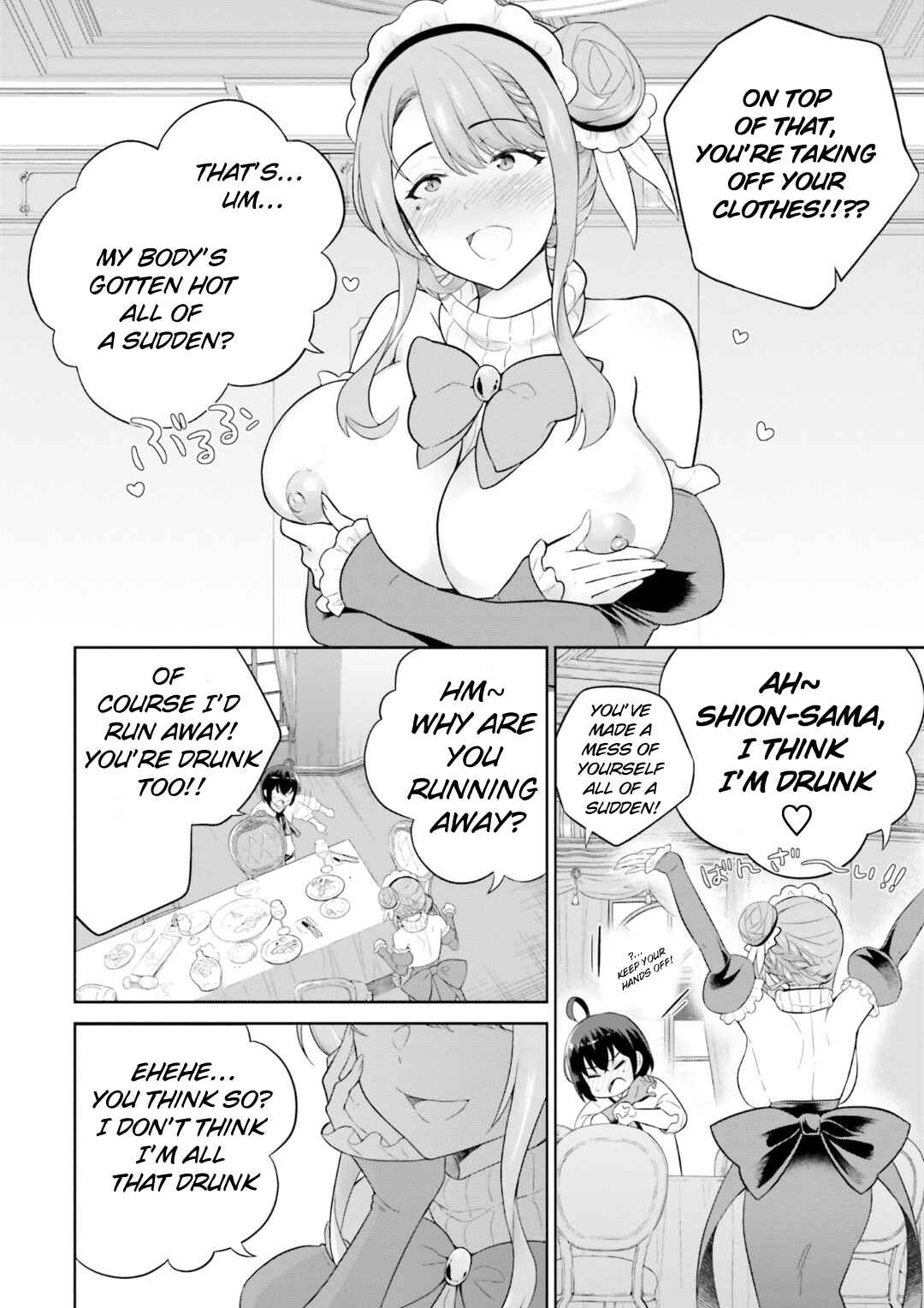 Page 11 Chapter 27 Shindou Yuusha to Maid Onee-san