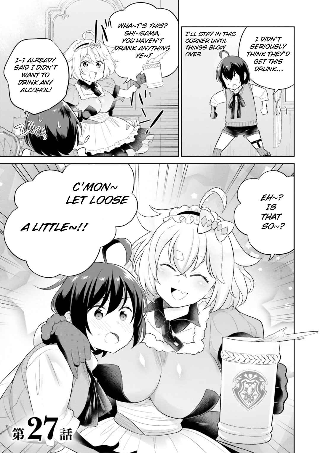 Page 2 Chapter 27 Shindou Yuusha to Maid Onee-san