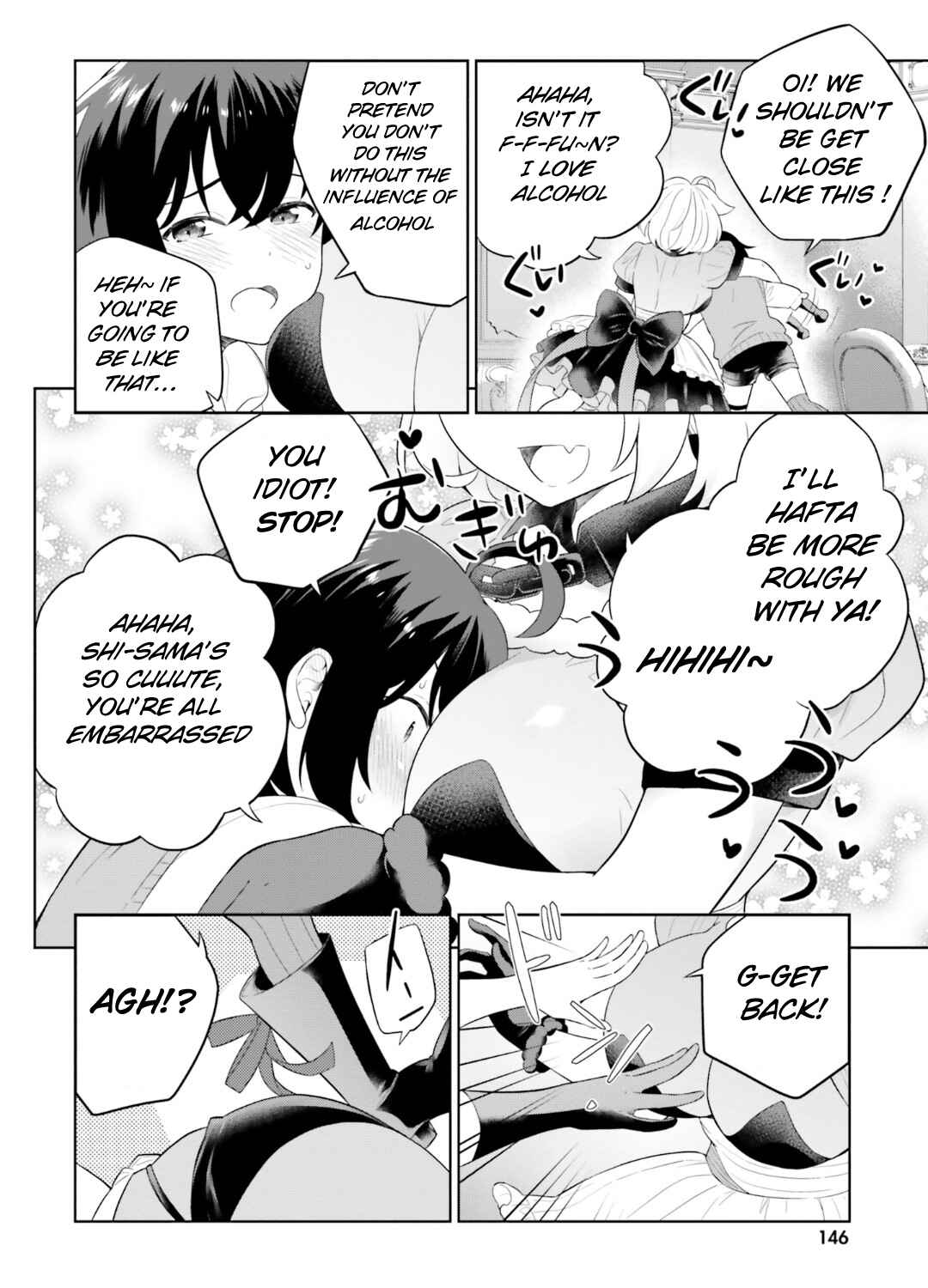 Page 3 Chapter 27 Shindou Yuusha to Maid Onee-san