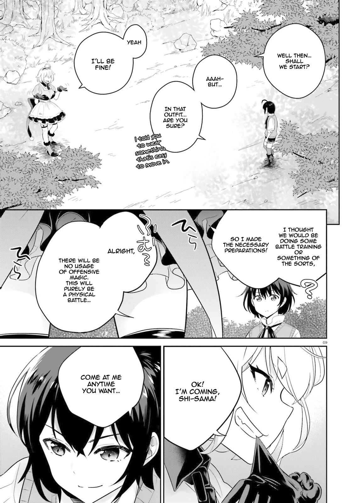 Page 10 Chapter 5 Shindou Yuusha to Maid Onee-san