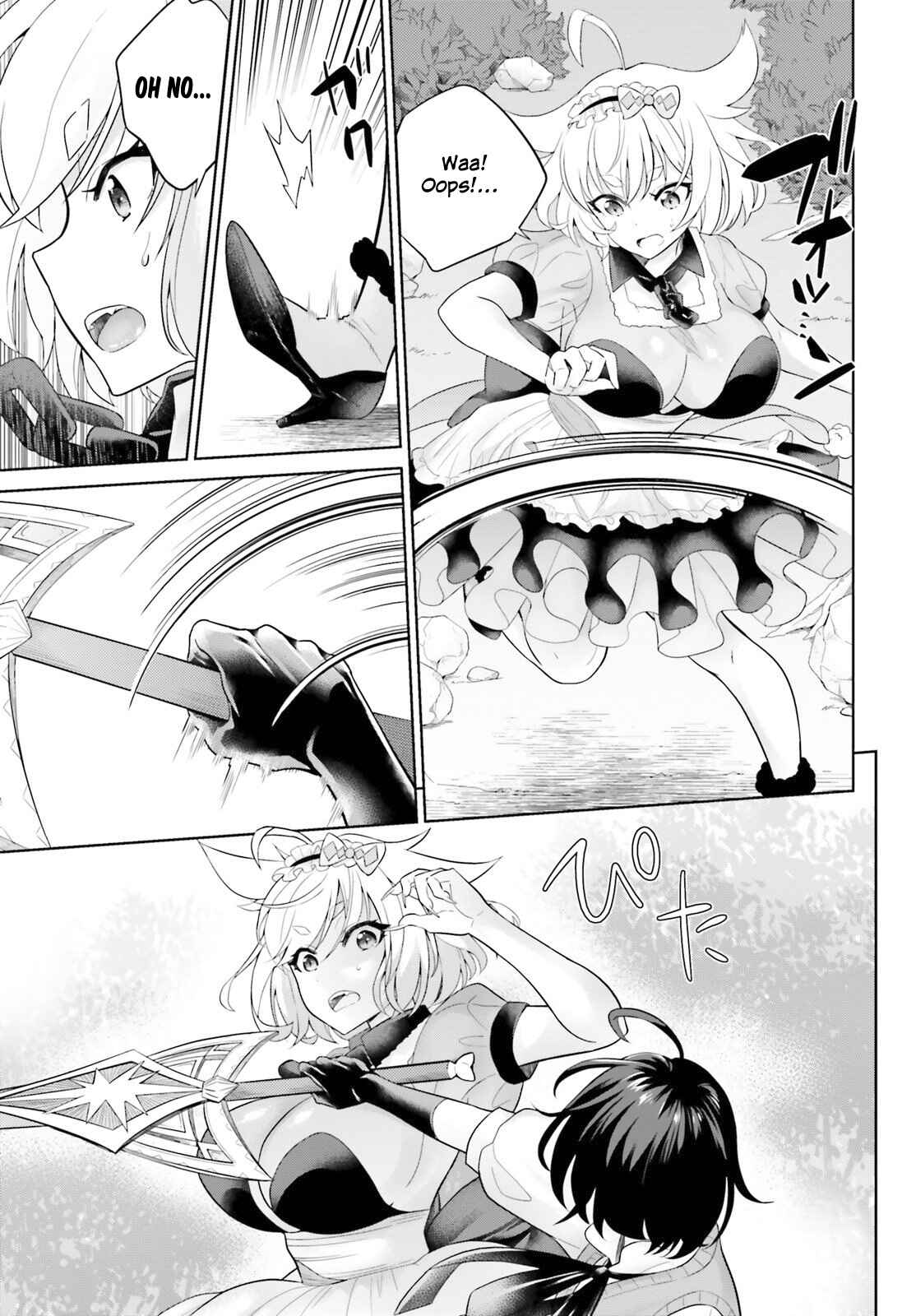 Page 14 Chapter 5 Shindou Yuusha to Maid Onee-san