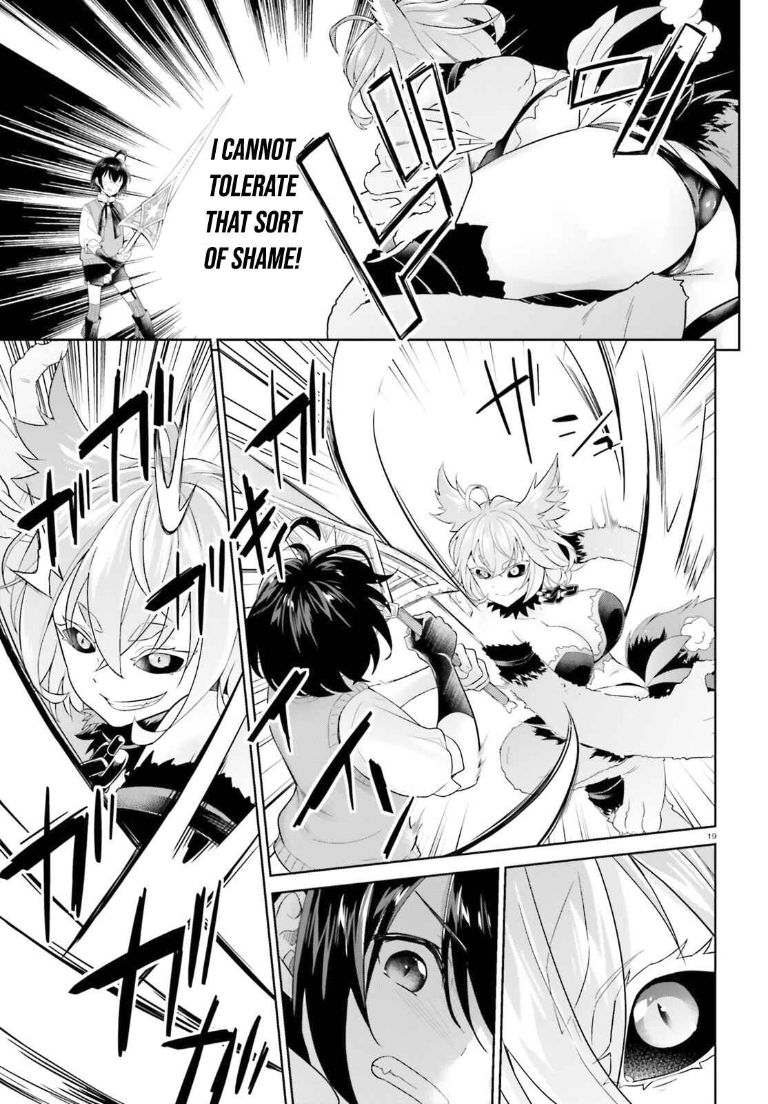 Page 20 Chapter 5 Shindou Yuusha to Maid Onee-san