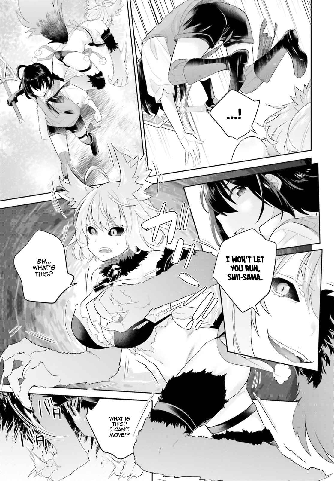 Page 26 Chapter 5 Shindou Yuusha to Maid Onee-san