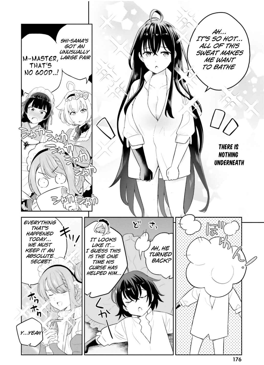 Page 5 Chapter 27.5 Shindou Yuusha to Maid Onee-san