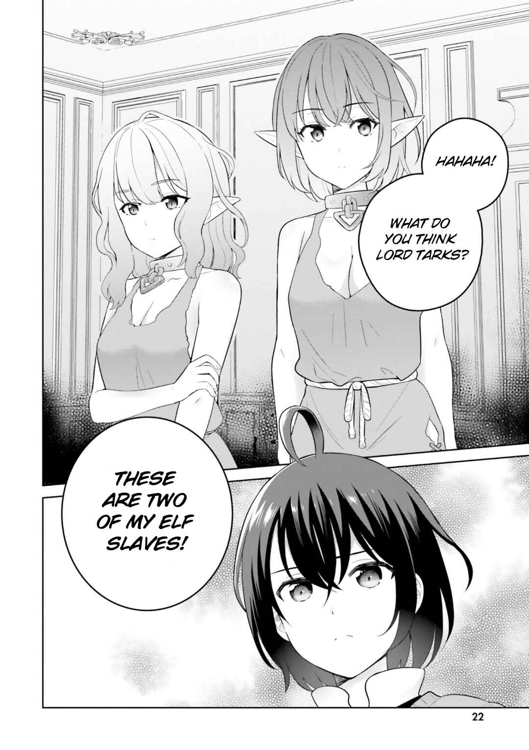 Page 23 Chapter 28 Shindou Yuusha to Maid Onee-san