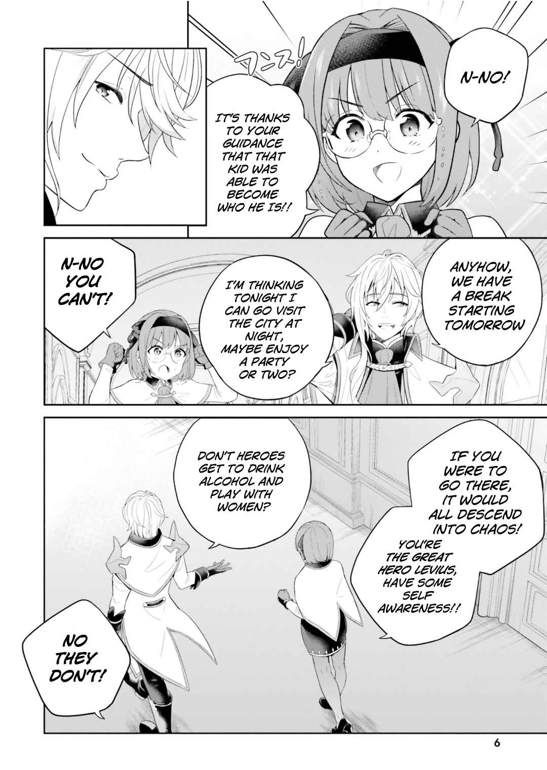Page 7 Chapter 28 Shindou Yuusha to Maid Onee-san