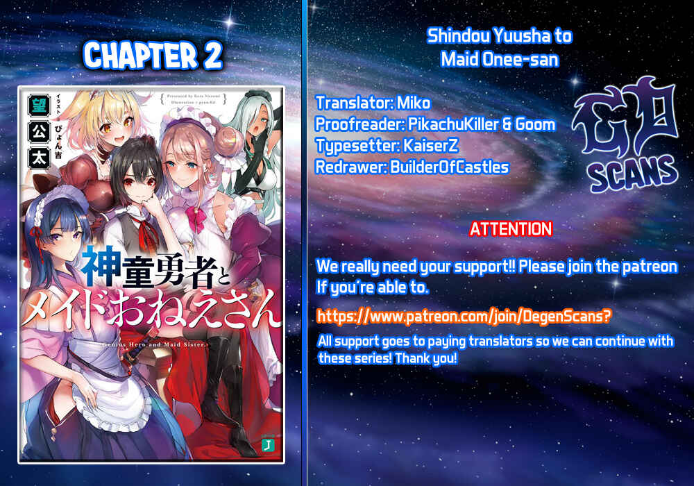 Page 1 Chapter 2 Shindou Yuusha to Maid Onee-san