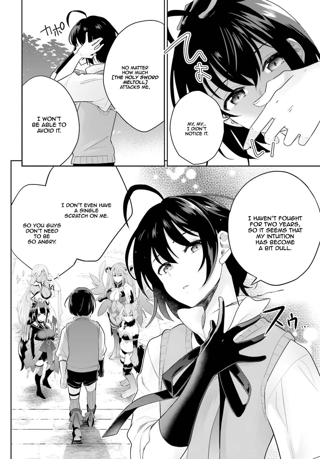 Page 16 Chapter 2 Shindou Yuusha to Maid Onee-san