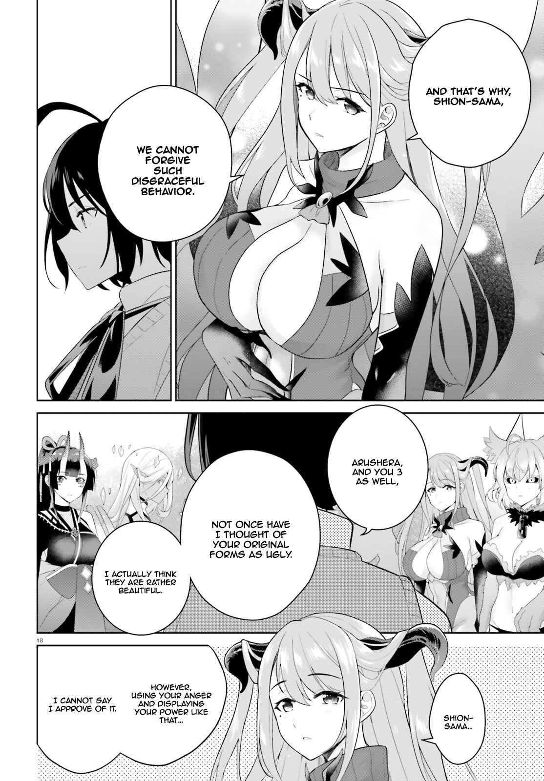 Page 18 Chapter 2 Shindou Yuusha to Maid Onee-san