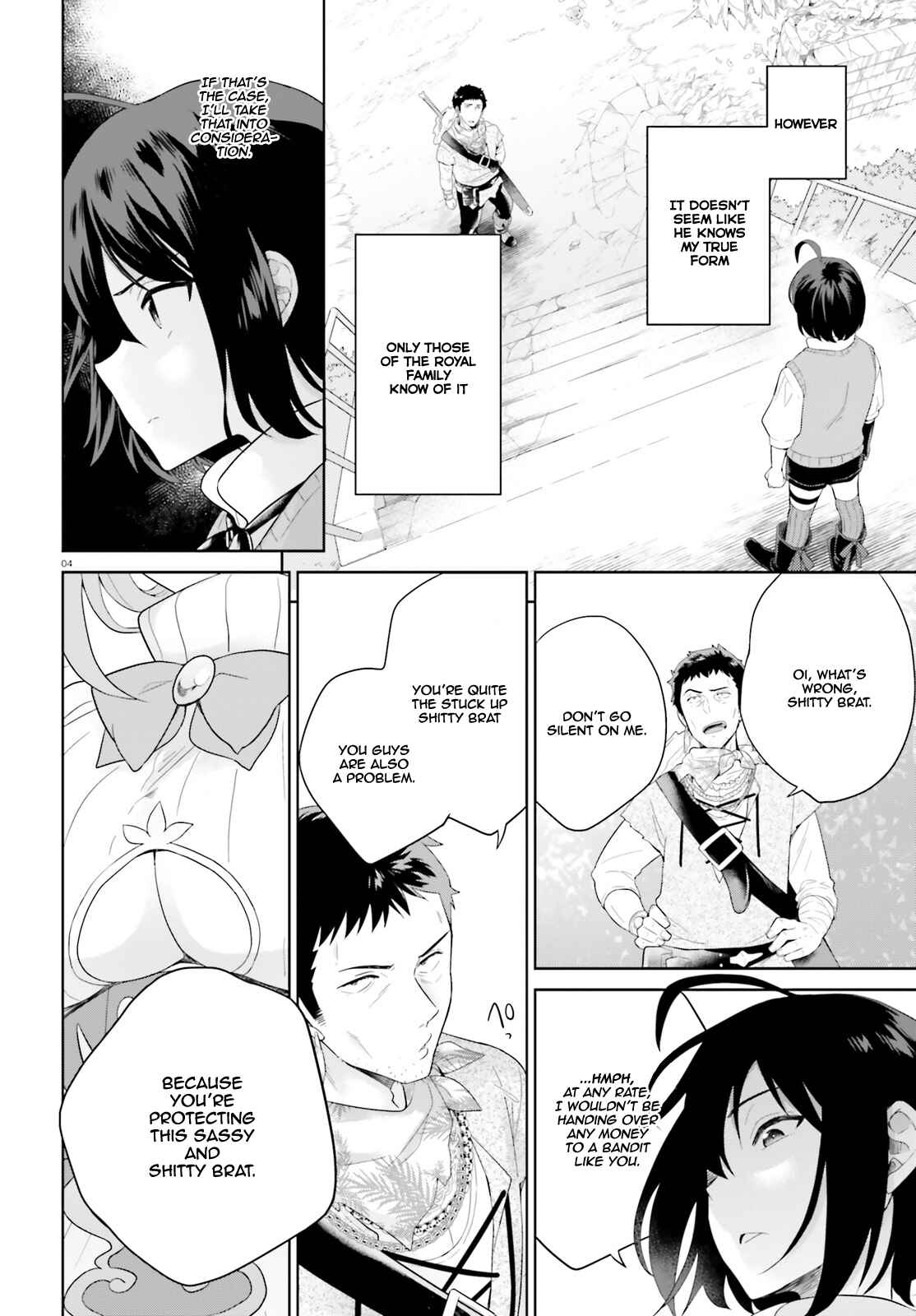 Page 5 Chapter 2 Shindou Yuusha to Maid Onee-san
