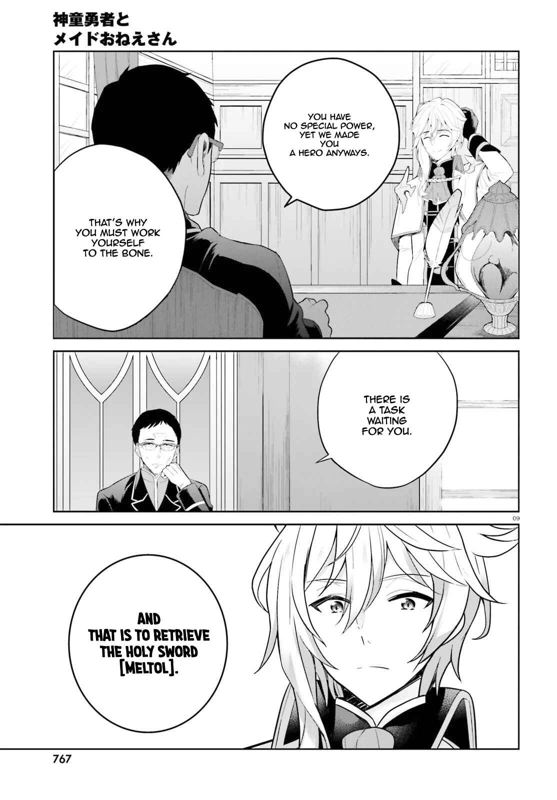 Page 10 Chapter 6 Shindou Yuusha to Maid Onee-san
