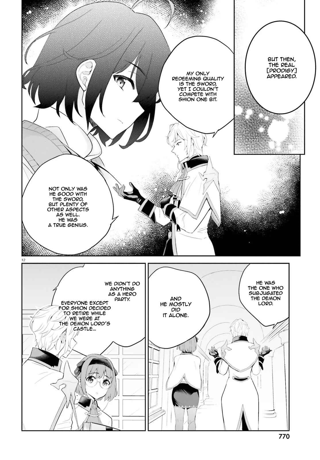 Page 13 Chapter 6 Shindou Yuusha to Maid Onee-san