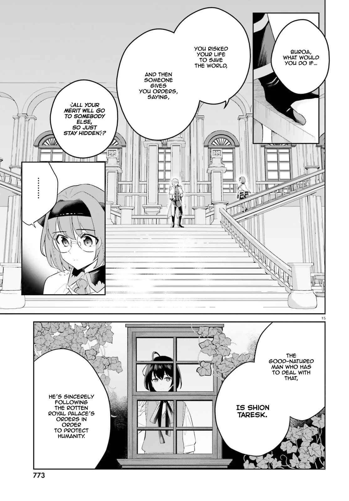 Page 16 Chapter 6 Shindou Yuusha to Maid Onee-san
