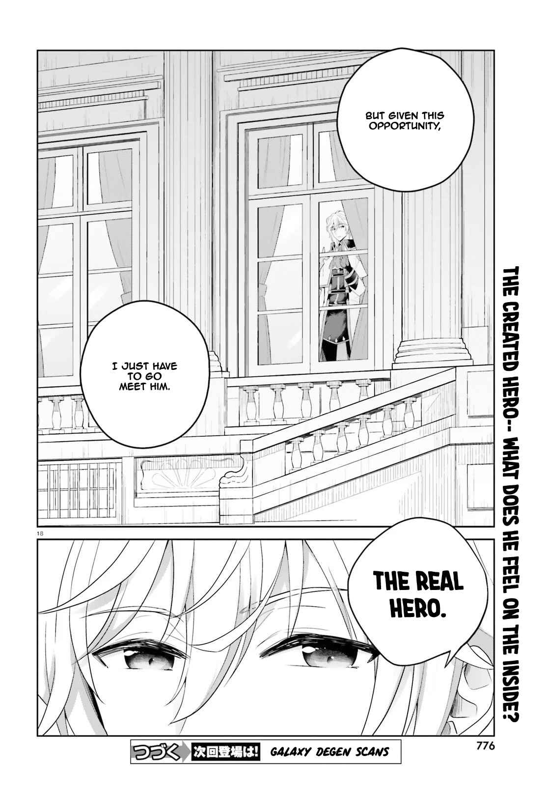 Page 19 Chapter 6 Shindou Yuusha to Maid Onee-san