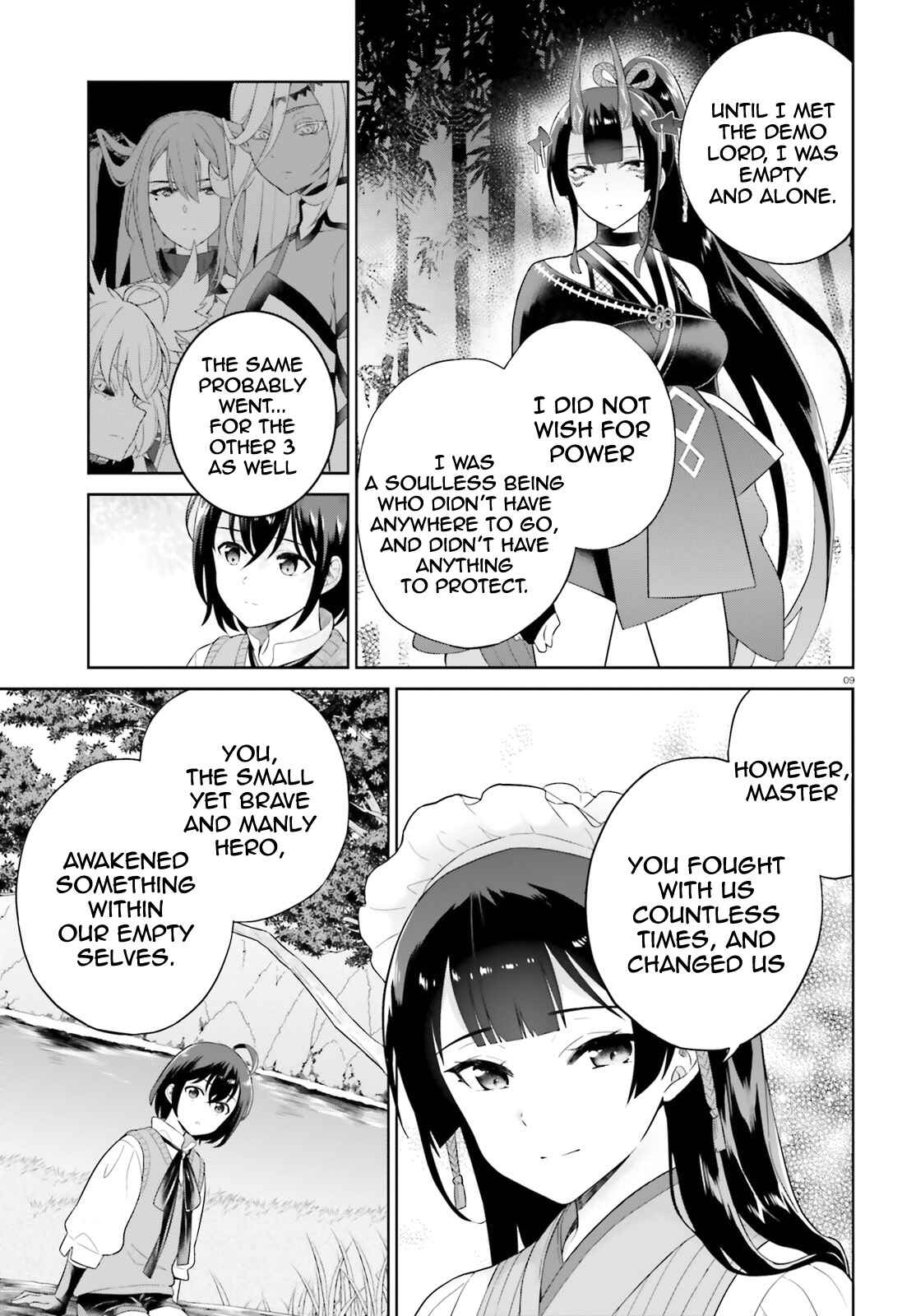 Page 10 Chapter 15 Shindou Yuusha to Maid Onee-san