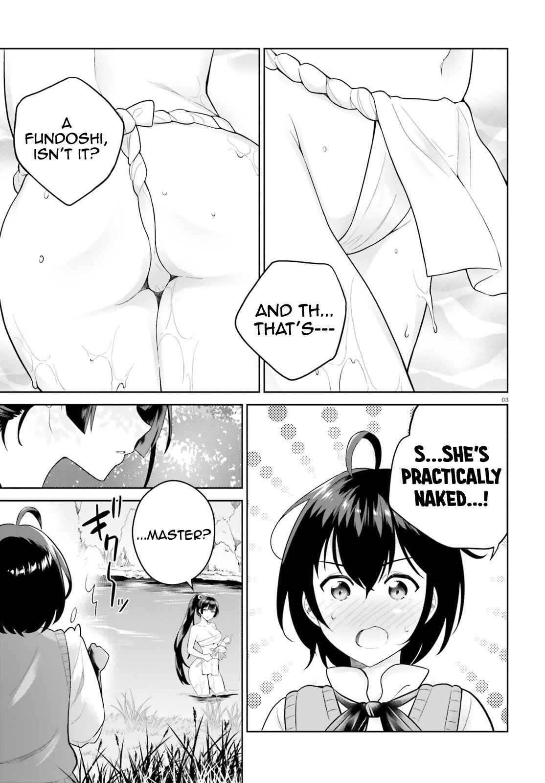 Page 4 Chapter 15 Shindou Yuusha to Maid Onee-san