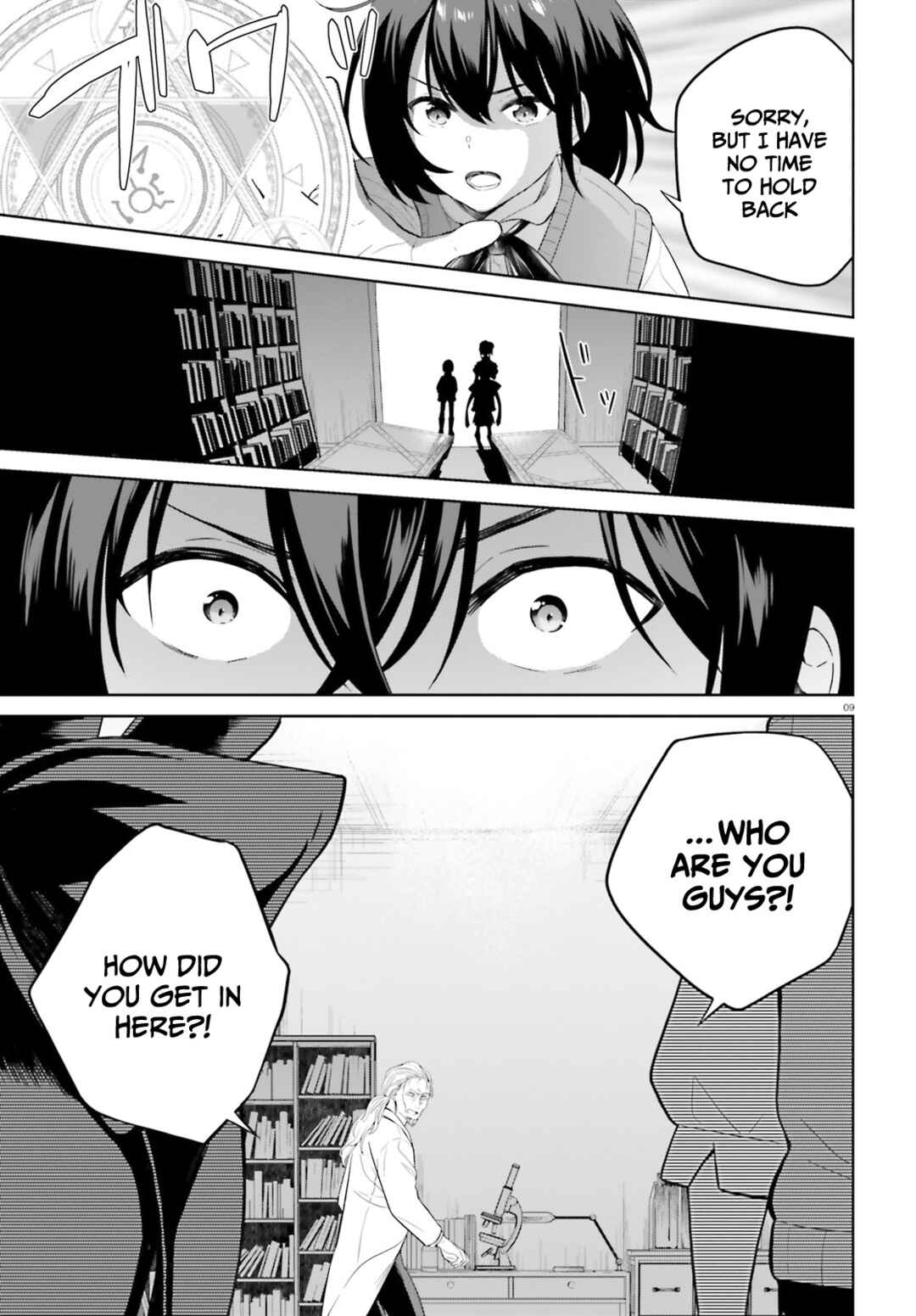 Page 10 Chapter 22 Shindou Yuusha to Maid Onee-san