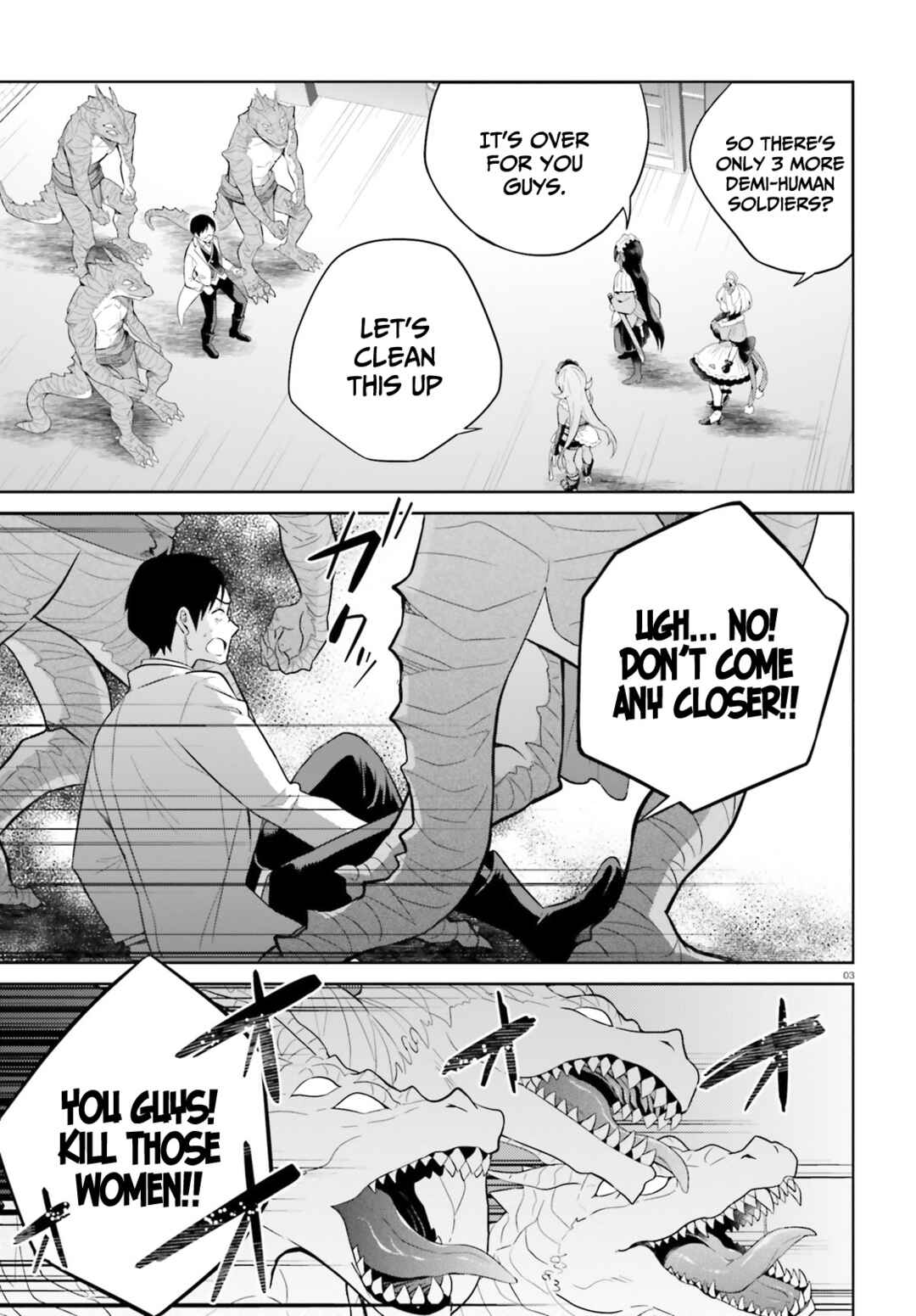 Page 4 Chapter 22 Shindou Yuusha to Maid Onee-san