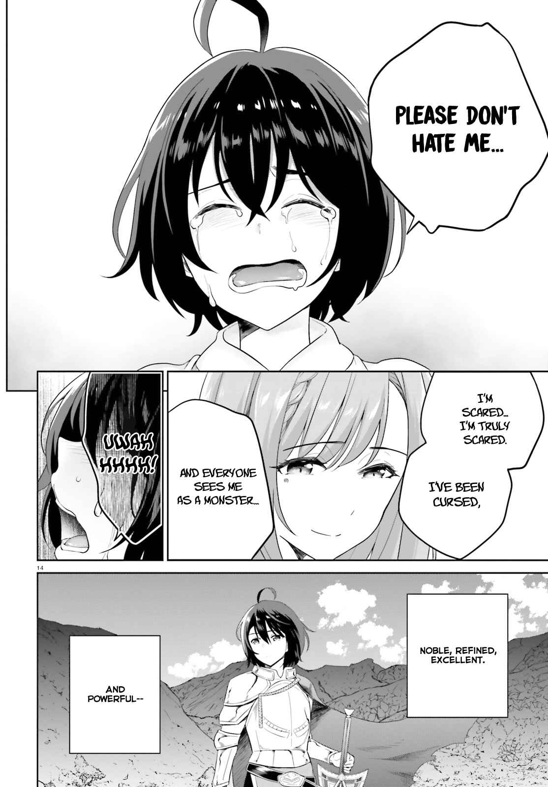 Page 16 Chapter 9 Shindou Yuusha to Maid Onee-san