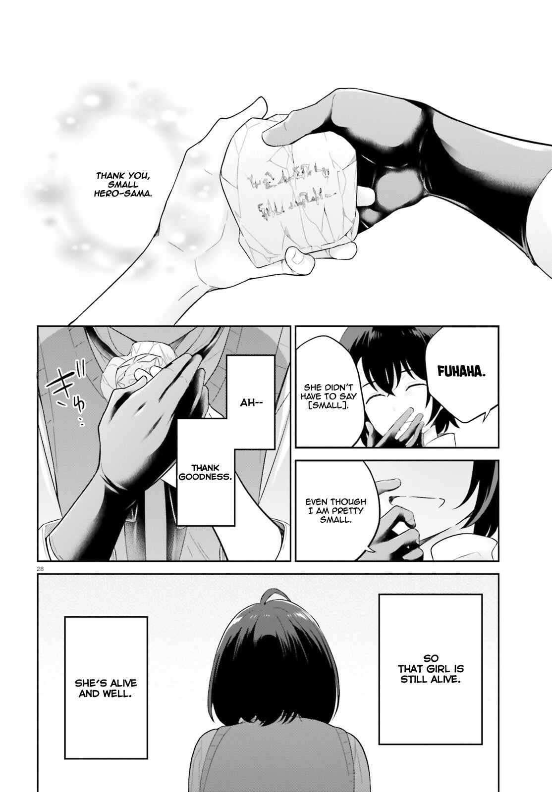Page 30 Chapter 9 Shindou Yuusha to Maid Onee-san