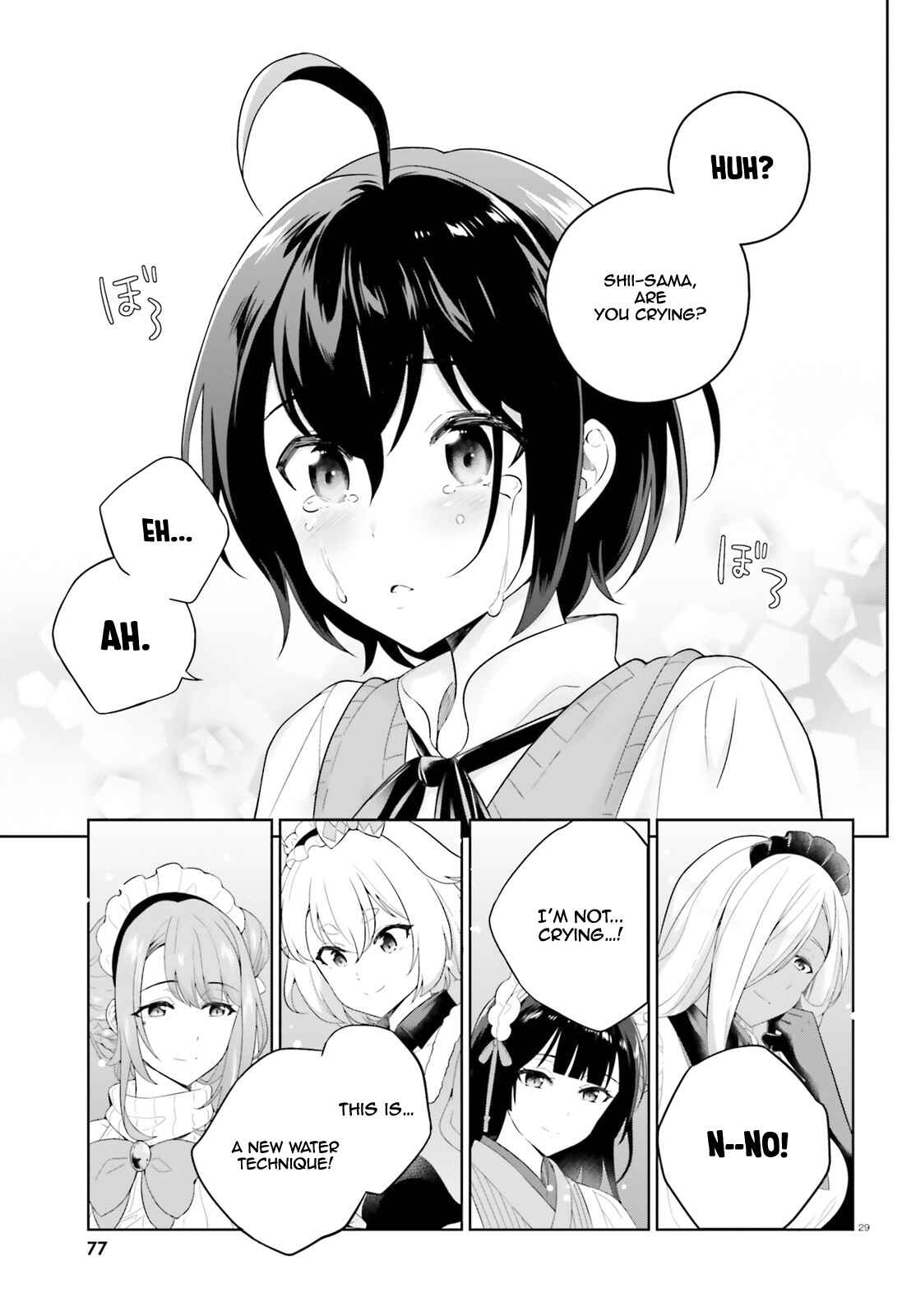 Page 31 Chapter 9 Shindou Yuusha to Maid Onee-san
